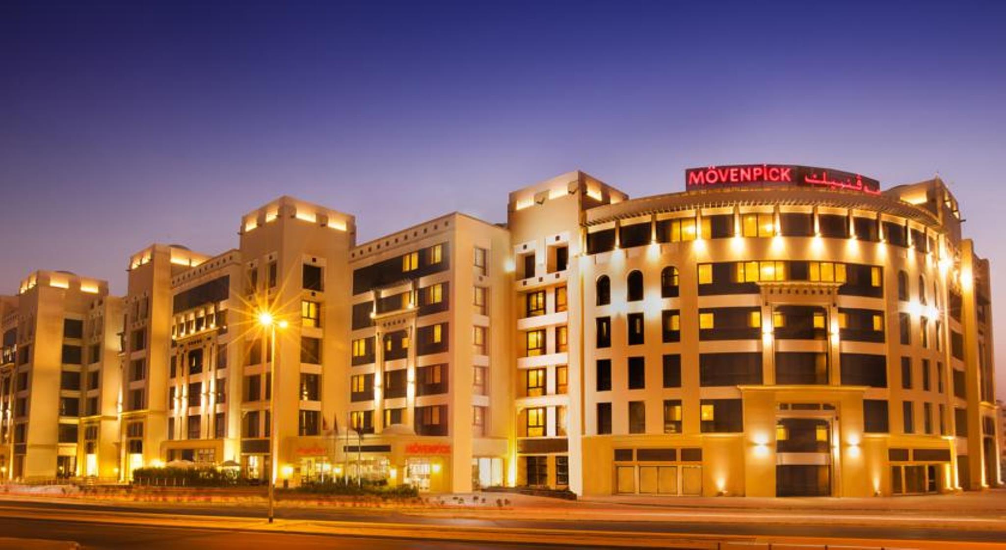 Movenpick Hotel Apartments Al Mamzar Dubái Exterior foto